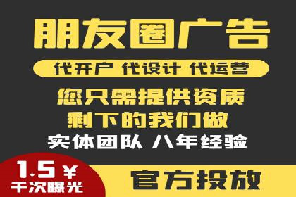 搜索引擎营销（SEM）的创意与执行——以多个行业成功案例为教学